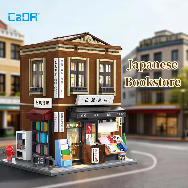 Cada 1292PCS Japanese-style bookstore LED House Building Blocks city Street View grocery store Toy Series set holiday gift